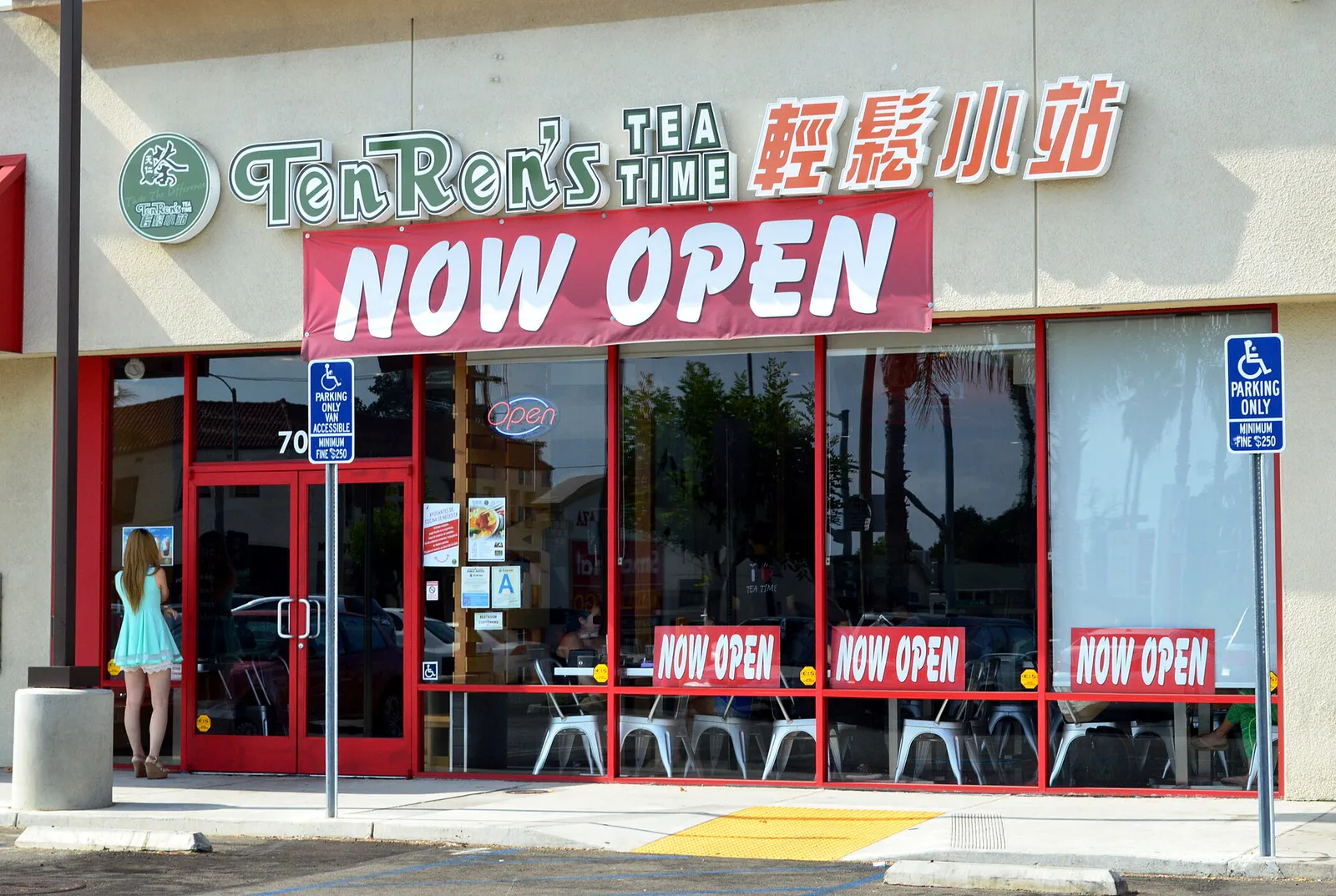 20140927-0196 Alhambra, California