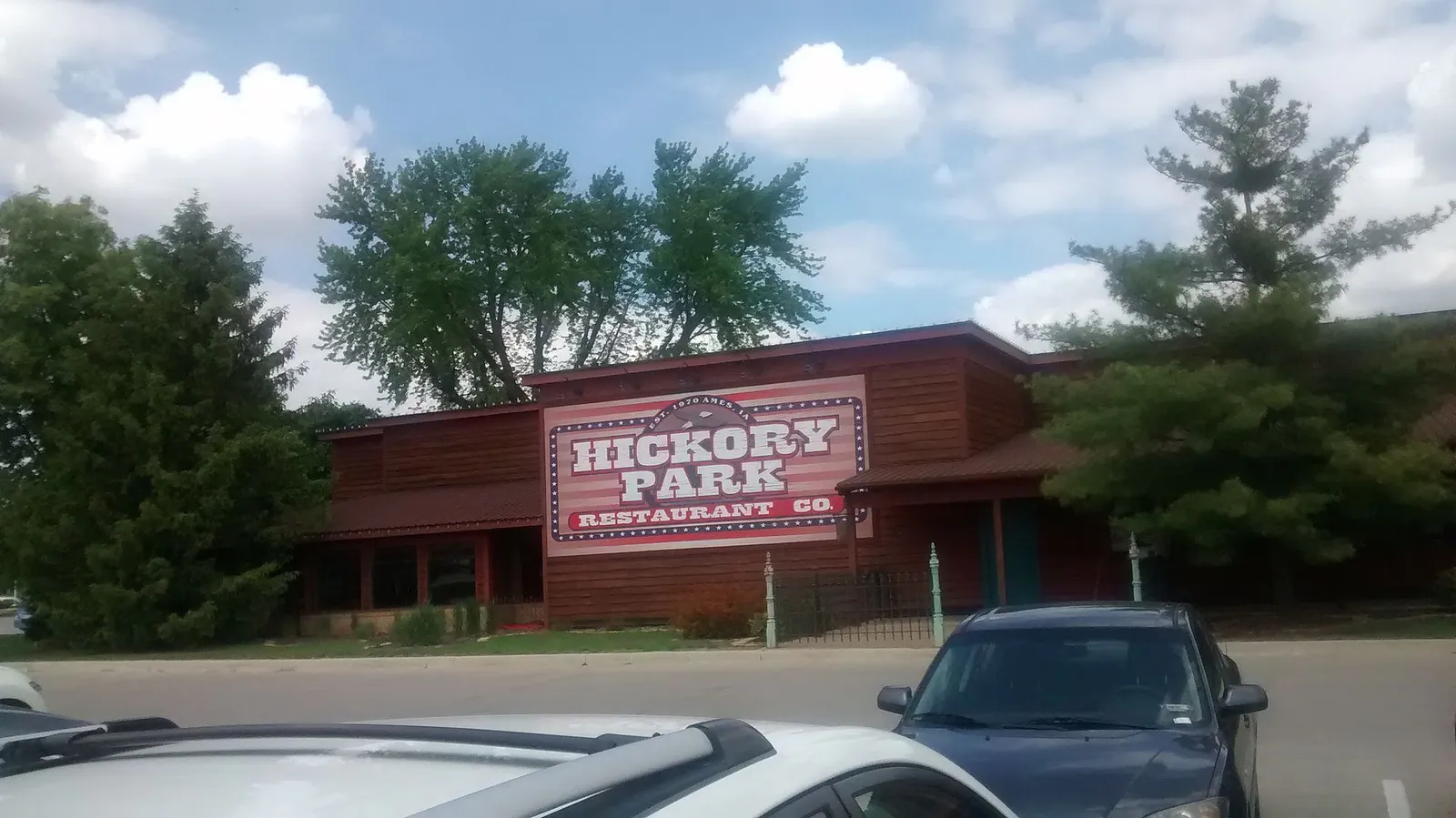 Hickory park Ames Iowa - 1