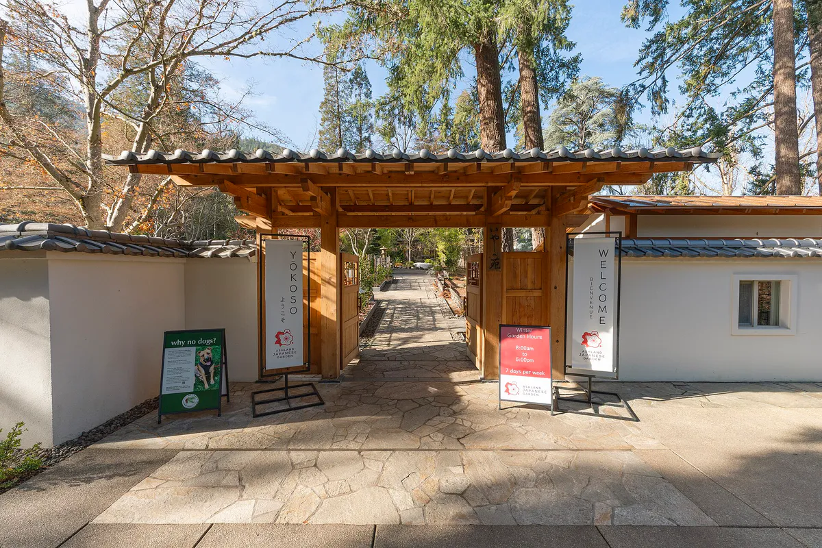 Ashland Japanese Garden, Lithia Park, Oregon