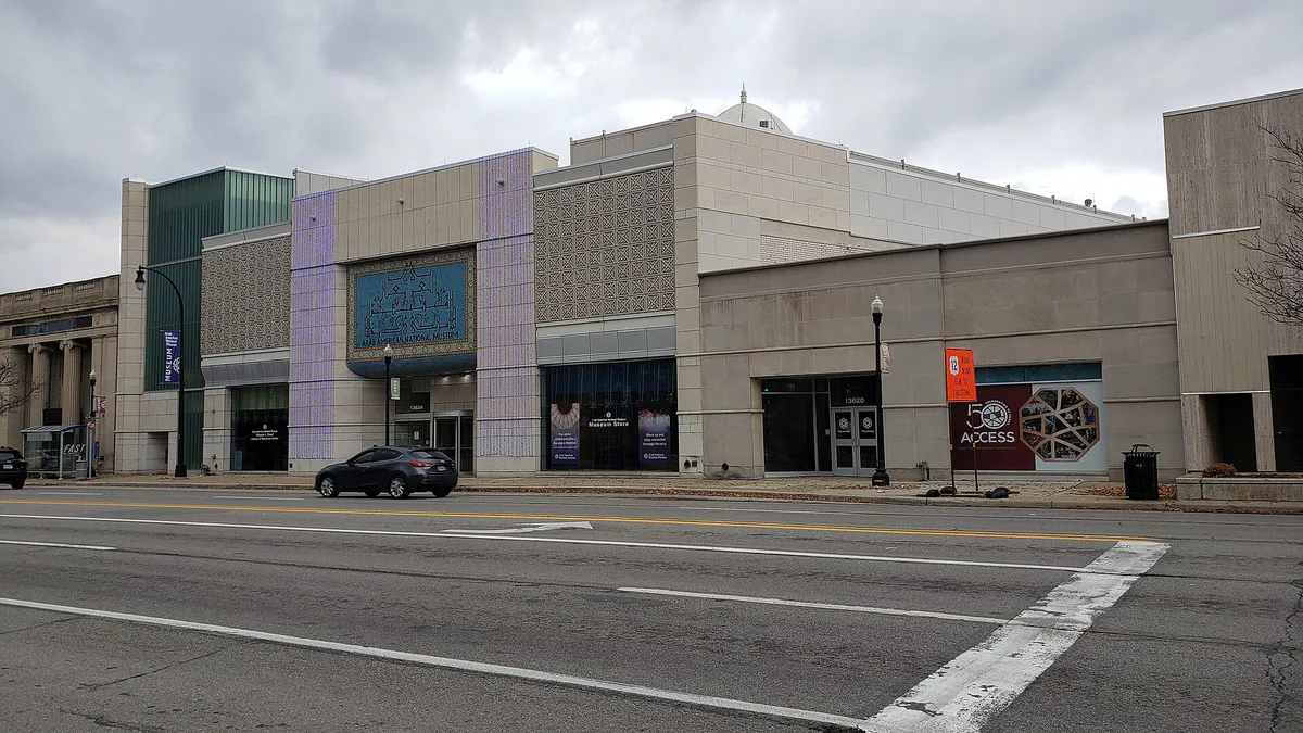 Arab American National Museum (2022) in Dearborn, Michigan