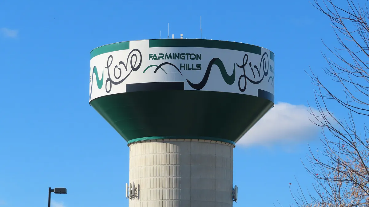 Farmington Hills Water Tower Top, Michigan