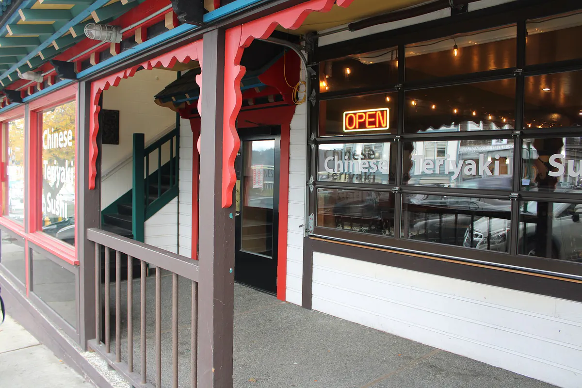 China Pearl Restaurant & Pizza 1231 in Friday Harbor, Washington