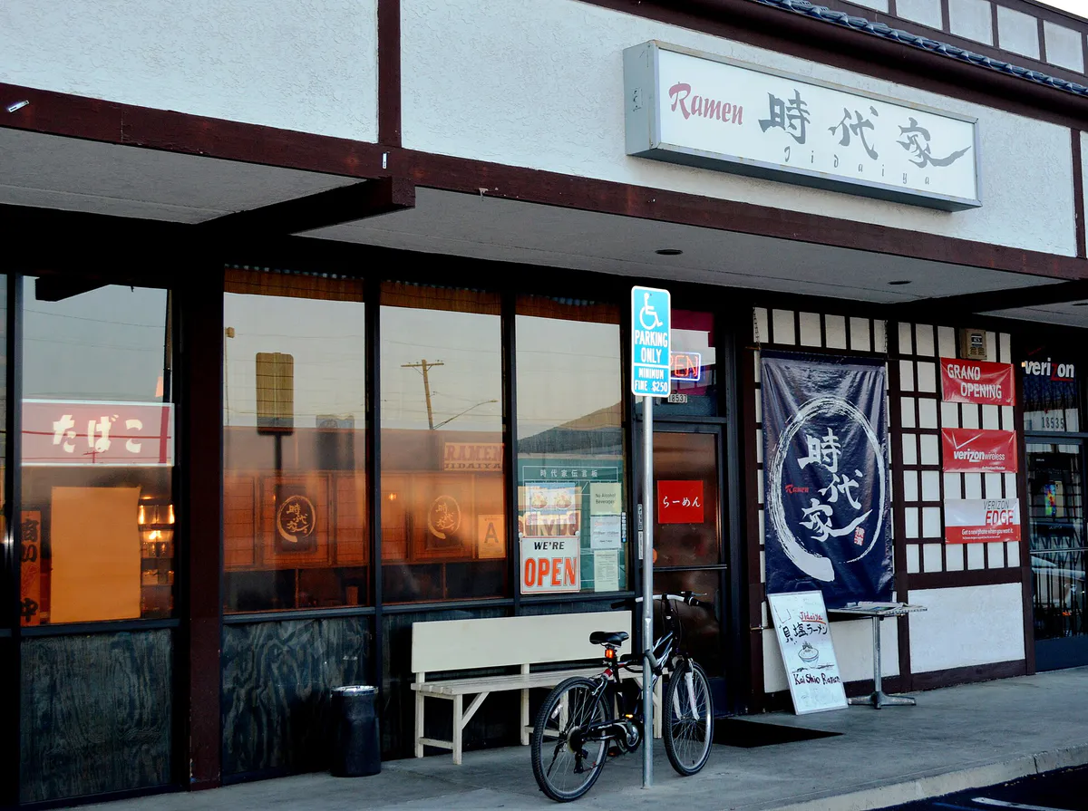 20140613-0291 Jidaiya in Gardena, California