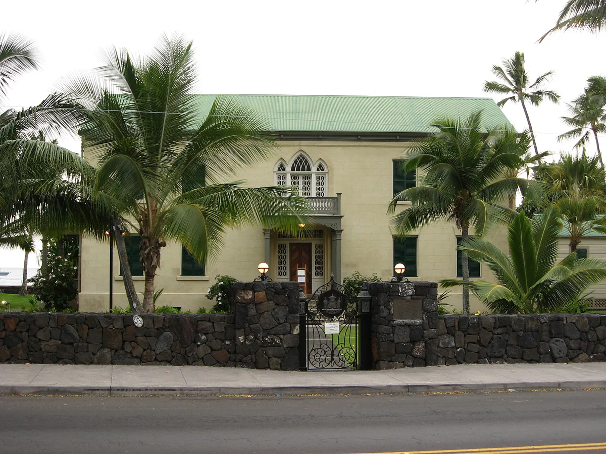 Hulihe'e Palace, Kailua-Kona, Hawaii (4549534876)