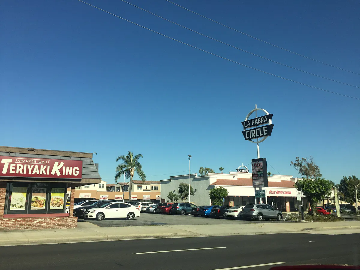 La Habra Circle Shopping Center, La Habra, California (2021-06-25)