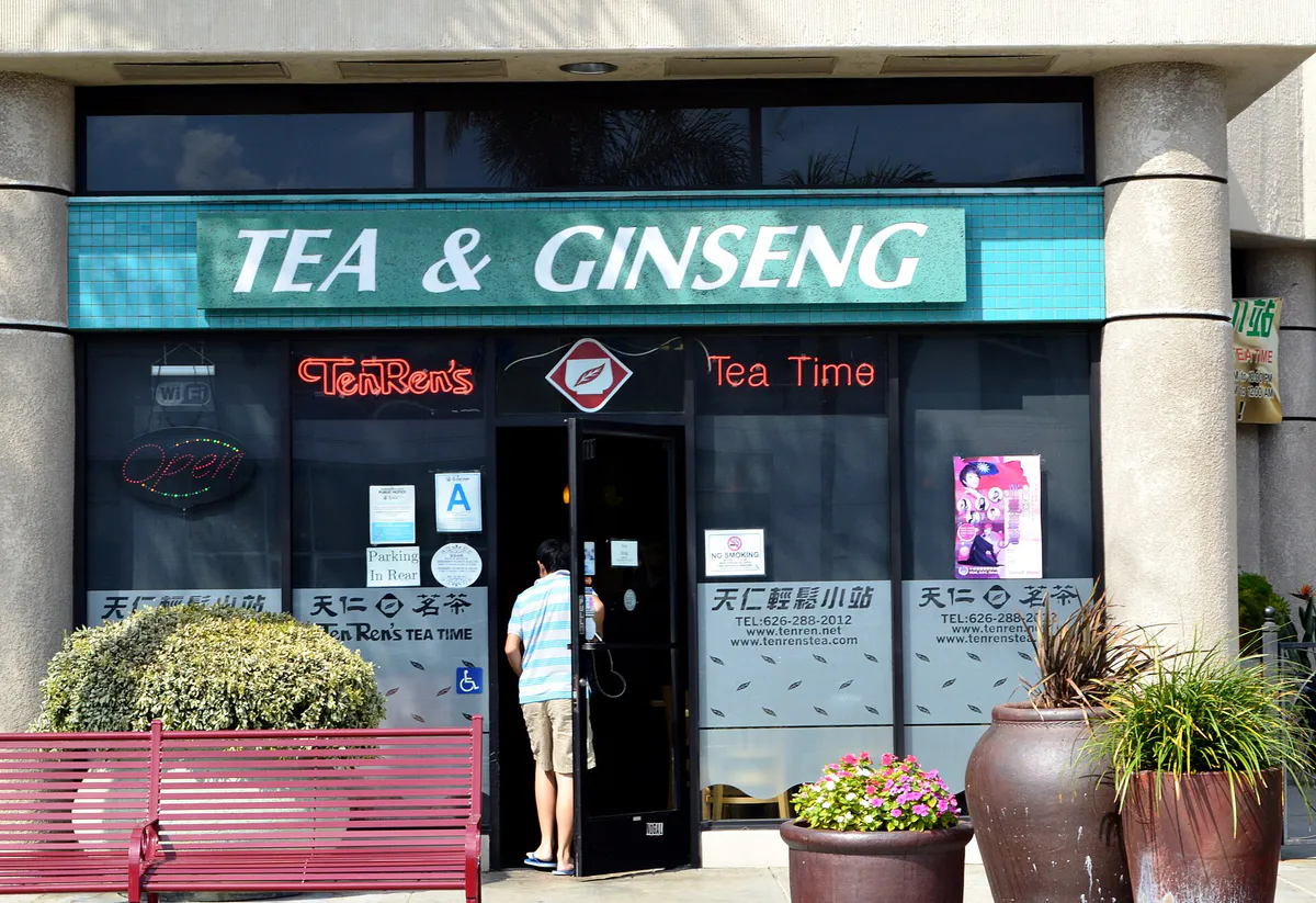 20140927-0193 Monterey Park, California