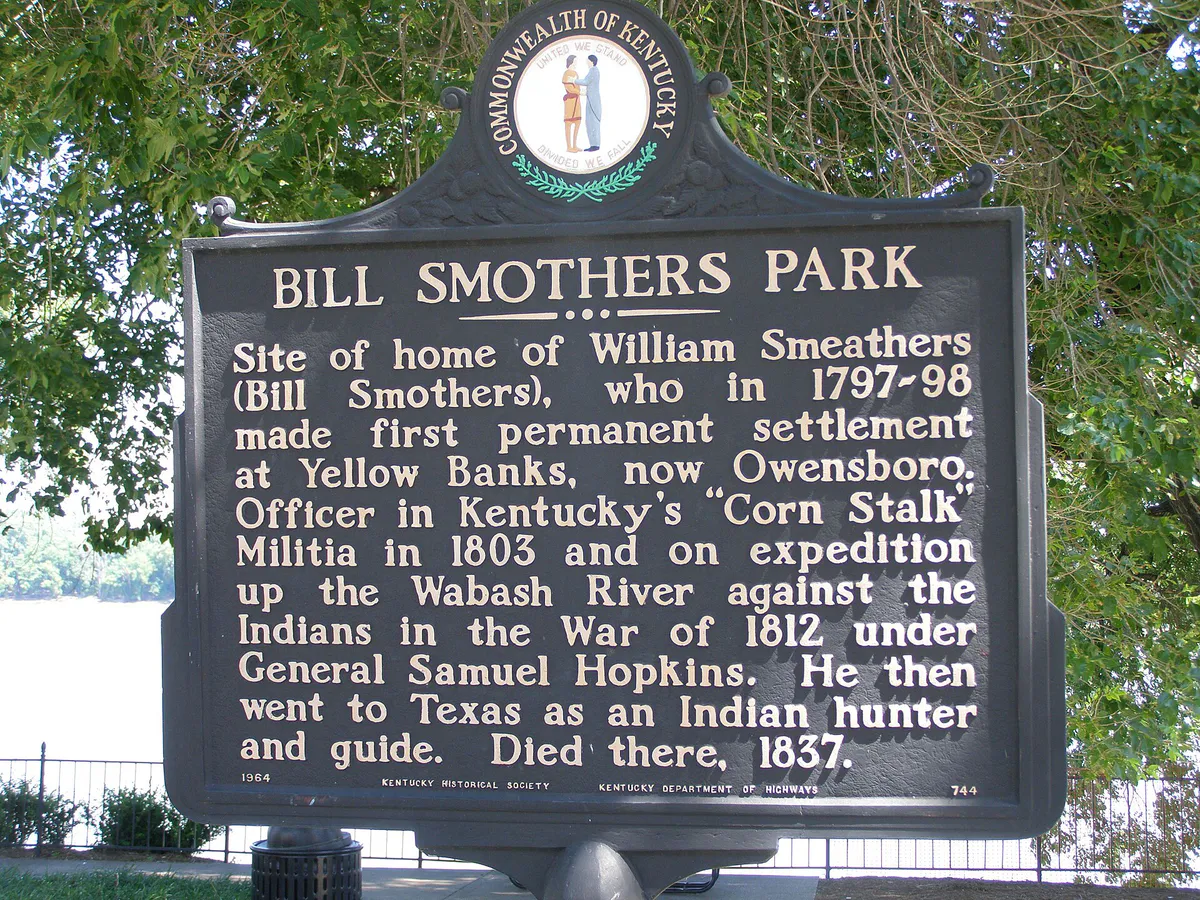 Bill Smothers Park P6230238 in Owensboro, Kentucky