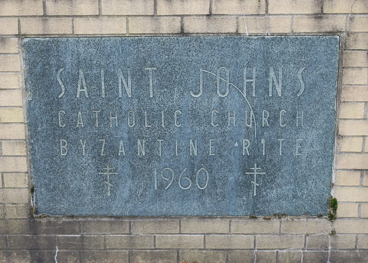 Cathedral of St. John the Baptist (Parma, Ohio) - Corner stone, 1960