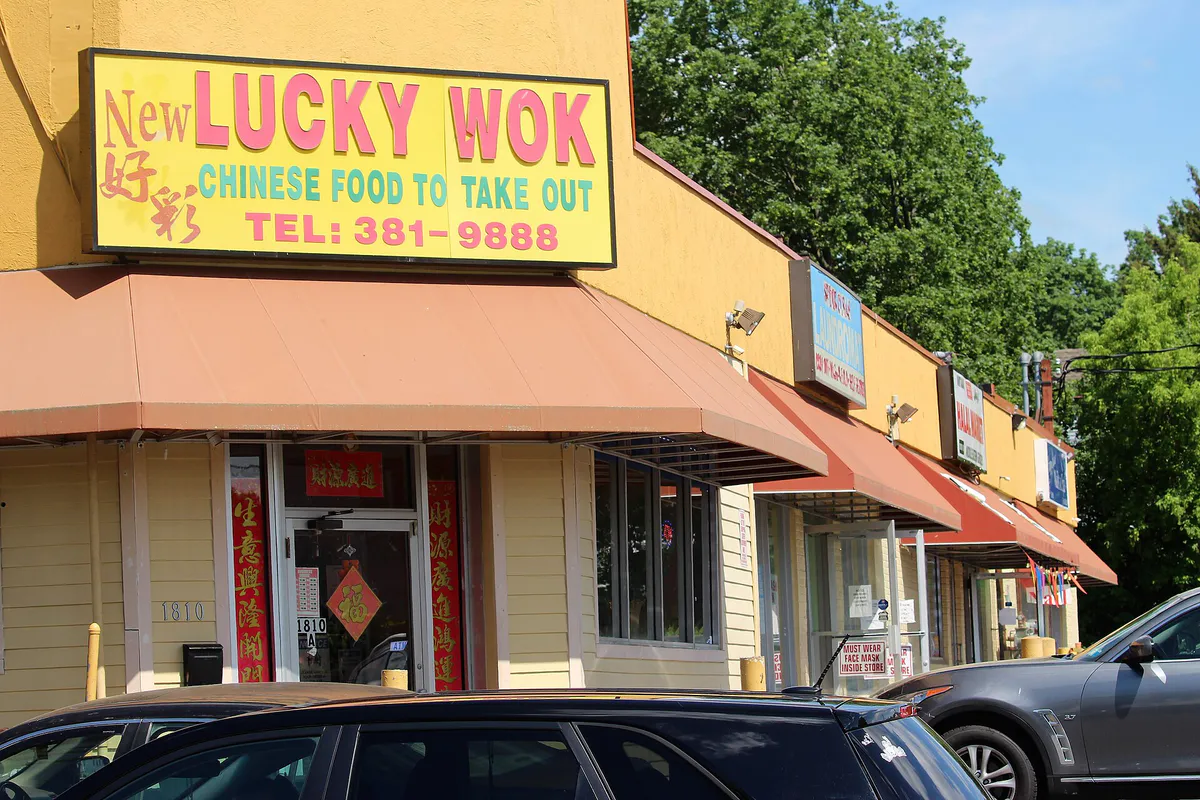Lucky Wok in Schenectady, New York